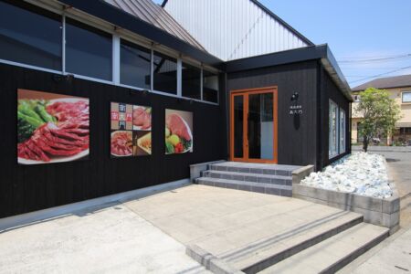 焼肉南大門明石店
